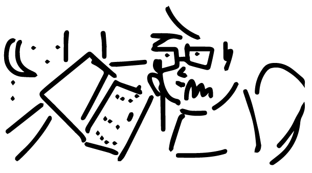 Docteur Mac vous attends